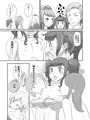 先生！結婚式で女児装してみて！