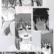 フーちゃんは負けない！