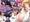 めちゃくちゃちんこのでかいふたなりっ娘達とちんこ比べするだけの話
