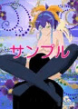 セレナspecial