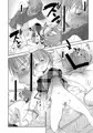 いちまいうわて