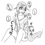 若葉に乗ってもらおう