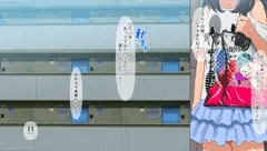 肉便器にされちゃった女の子たち３