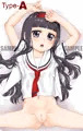 知世ちゃんミニ抱き枕カバー