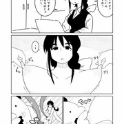 葛原さん