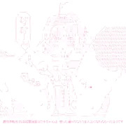 異世界転生TS淫紋冒険者ユウキちゃんは、思った通りのなろう主人公になれなかったようです：04