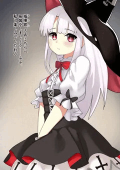 エレバス