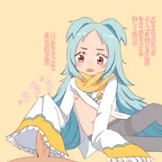 ミヤコのおてて