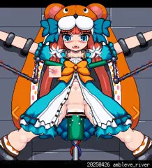ベア・アルマ電気責め(ループgifのみ)