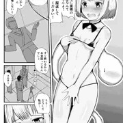 妖夢の撮影会
