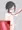 わぬ
