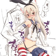 ぜかましちゃん