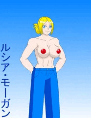 トップレスズボンファイター・ルシア・モーガン