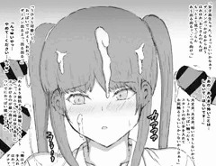 奴隷女が買える世界７１【合法レイプ編２】