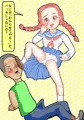 メスガキッズ№4VSわからせ師おじさん、の巻