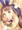 ｐｒｐｒ