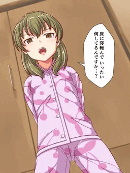 冷ややかな目を向ける雪平一果ちゃん