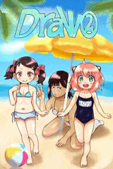 よろずイラストまとめ本Draw➁