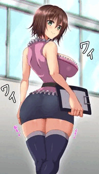 御門涼子