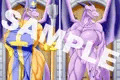 ドラゴンヘルス コスプレーズ３