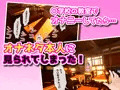 〇学校の教室でオナニーしてたらオナネタ本人登場で焦ったけど俺の事好きらしいから妊娠セックスした