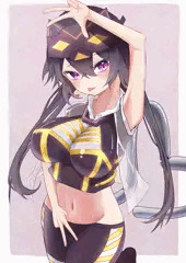 ます