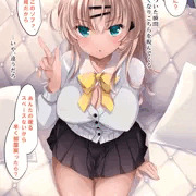 生意気なギャル妹の催眠性活