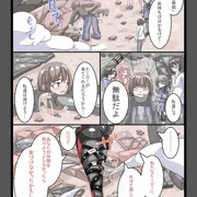 過去作 ふたなり洗脳調教街の日常_後編 2/28