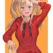 ほろ酔いゼタ