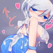 白塗り