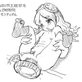 レモン絞り