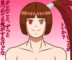 柳生十兵衛茜の正面