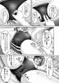 今日はブルマでポンポポポン!