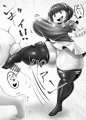 【ドM向け漫画】去勢屋さん