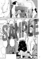 てんたくるテイマー！Episode7