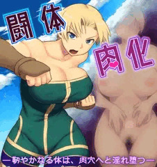 宣伝