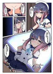 まとめ色々