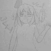 妖夢ん
