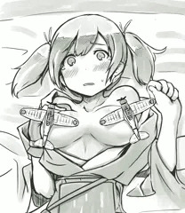 蒼龍ちゃん
