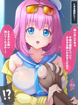 プ〇マジするお！他