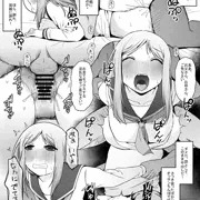 相川さん