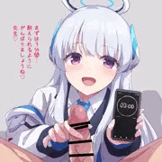 ノアの早漏改善トレーニング