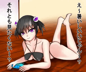 ニナが遊びにやってきた