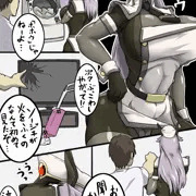 デビル漫画2