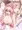 ゆかりっくす