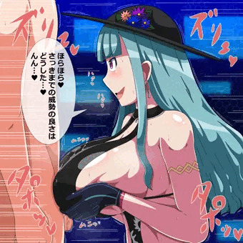 クロエ・ノーチェス