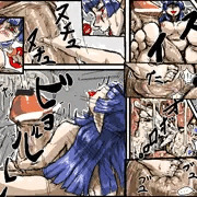 ちんこまるのみ～つづき～