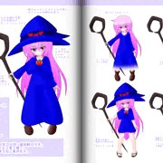 メロディちゃん