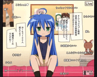 生配信パンチラもの