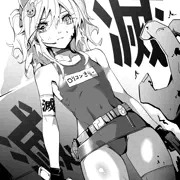 ロリコンきらー